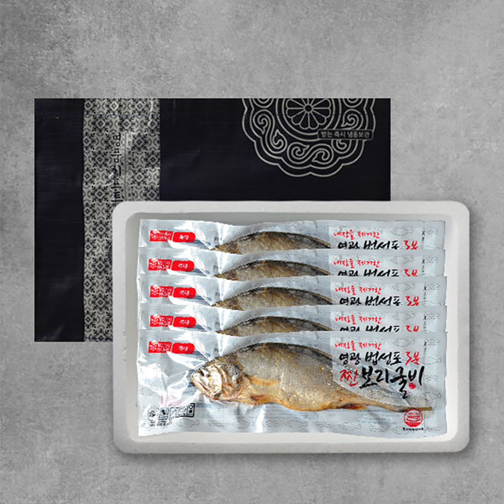 1703056487 thumbnail