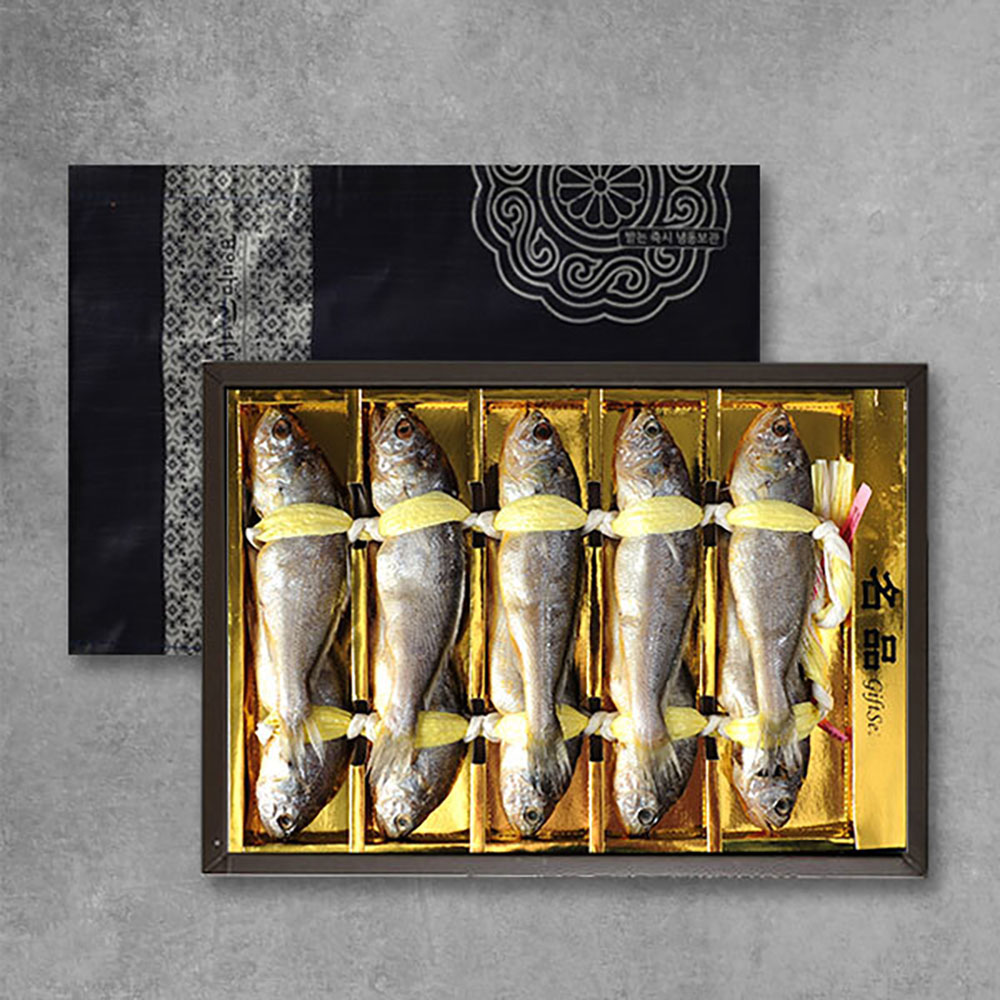 1703056501 thumbnail