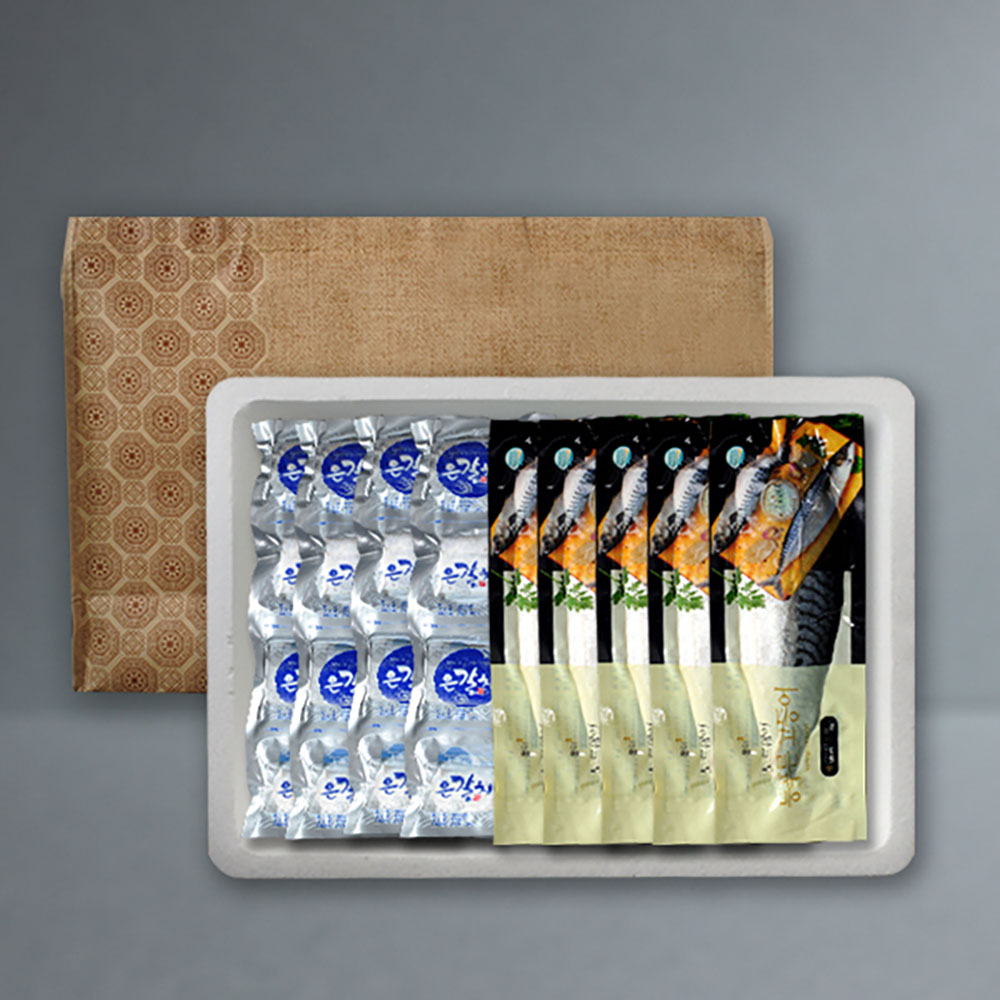 1703056512 thumbnail