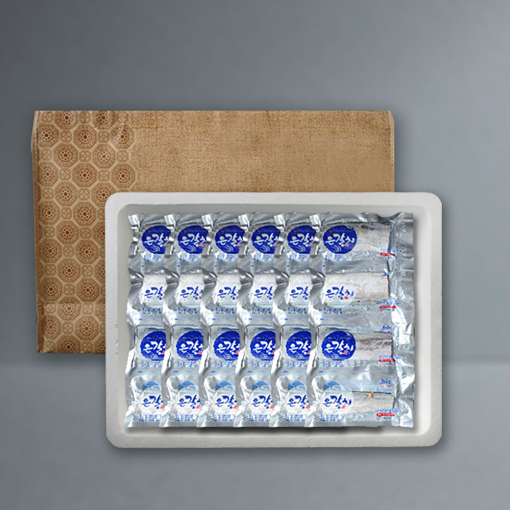 1703056518 thumbnail