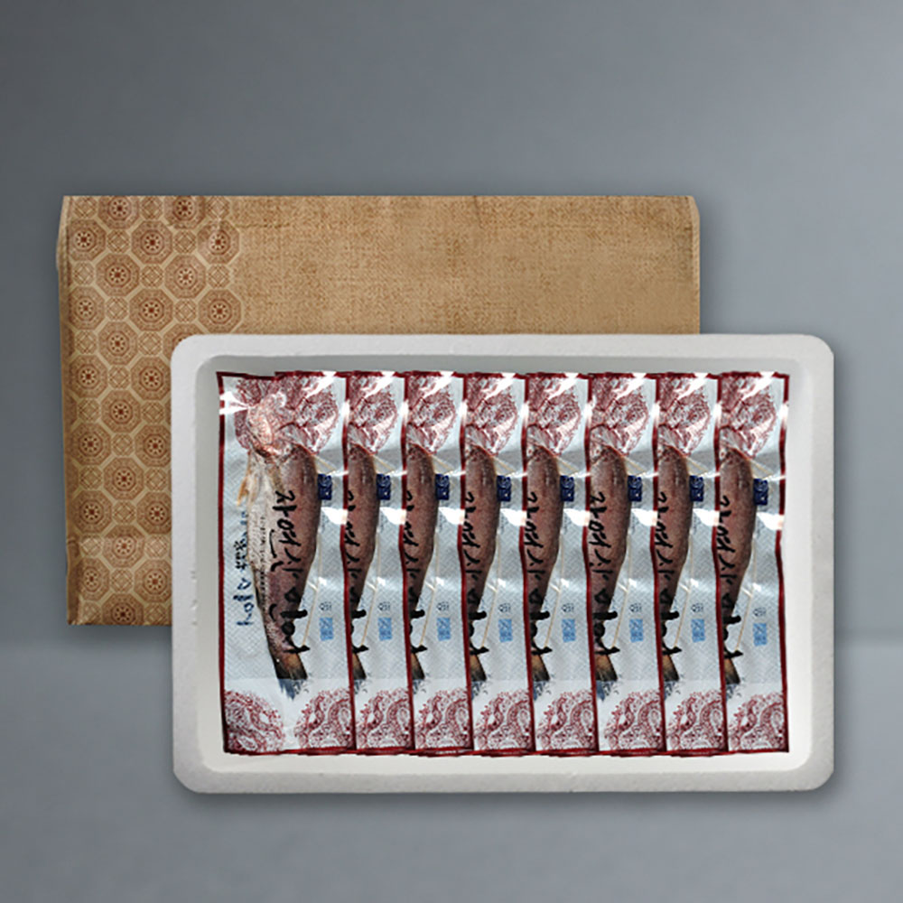 1703056530 thumbnail