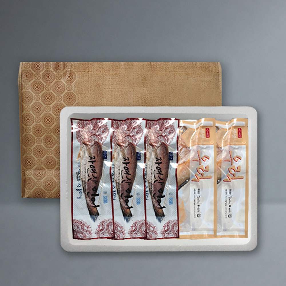 1703056535 thumbnail