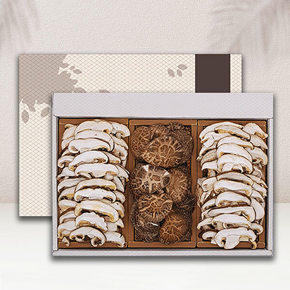 1703056545 thumbnail