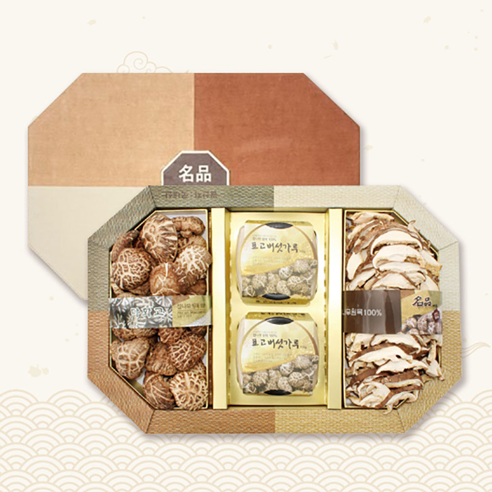 1703056557 thumbnail