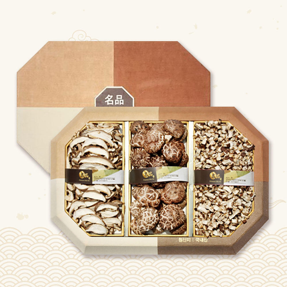 1703056558 thumbnail