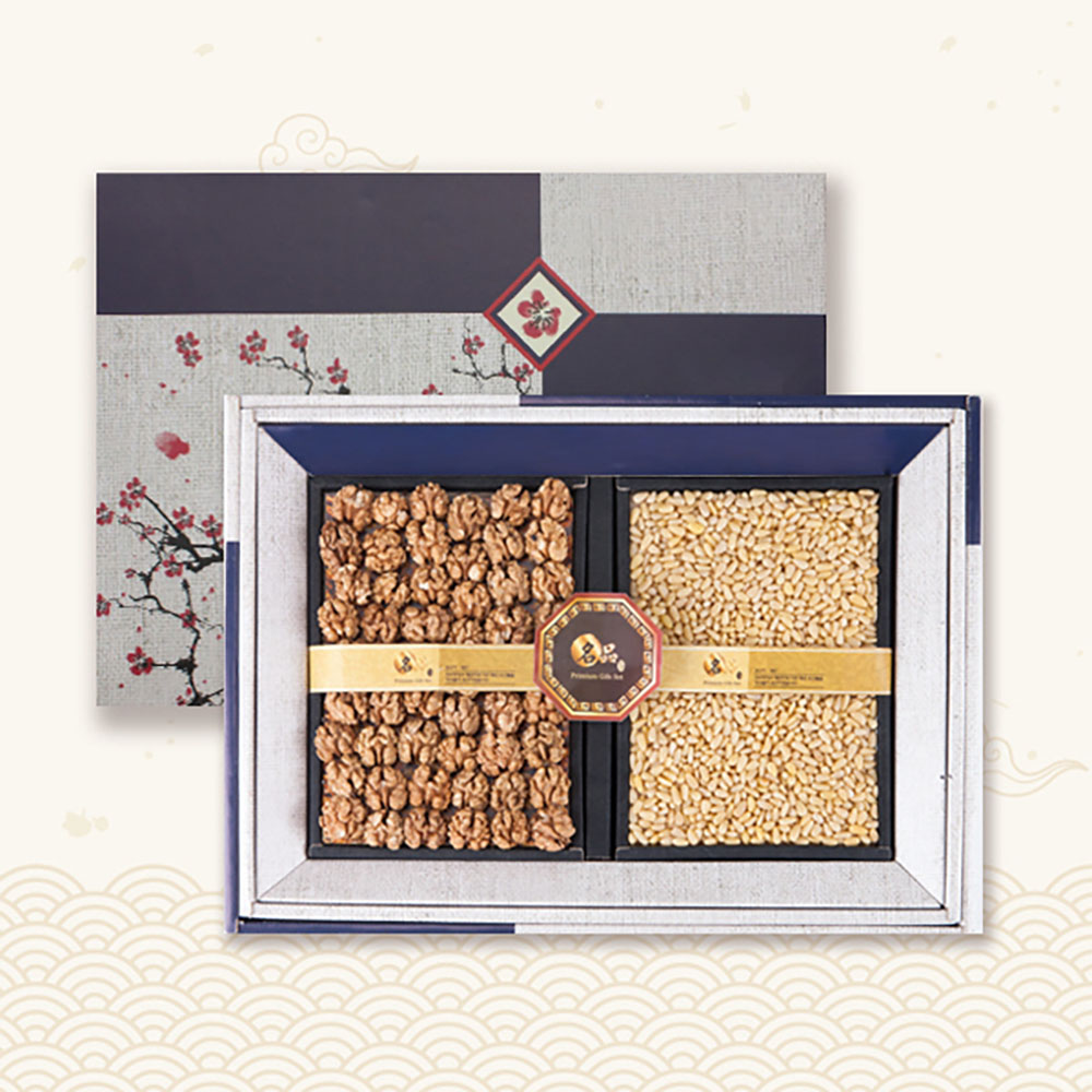 1703056561 thumbnail