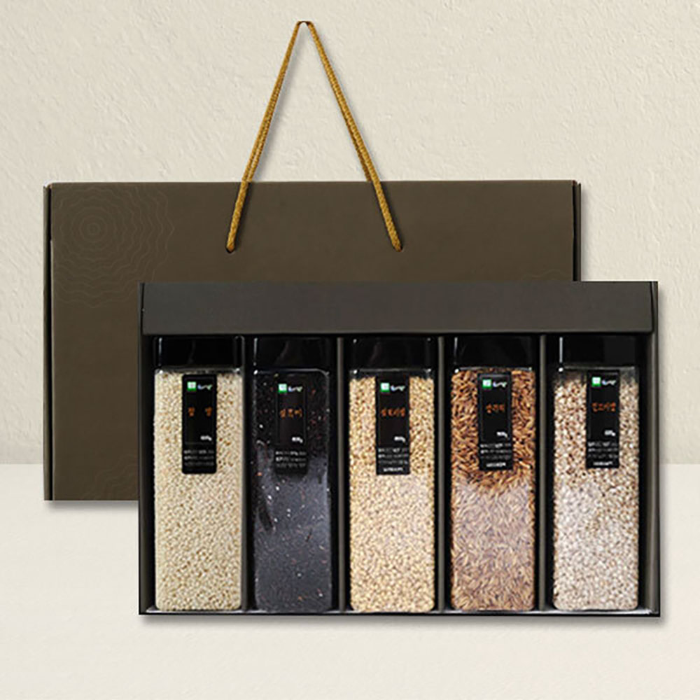 1703056563 thumbnail