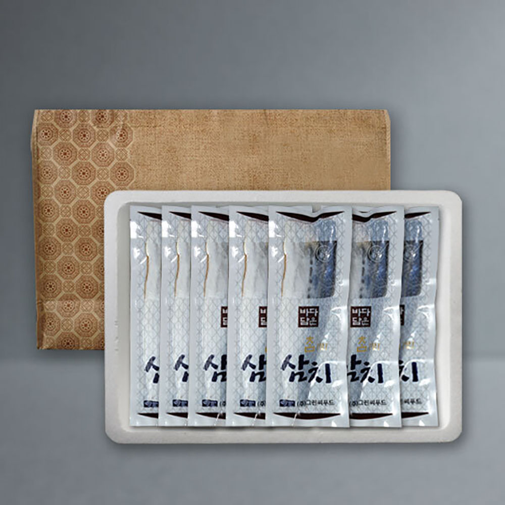 1703056576 thumbnail