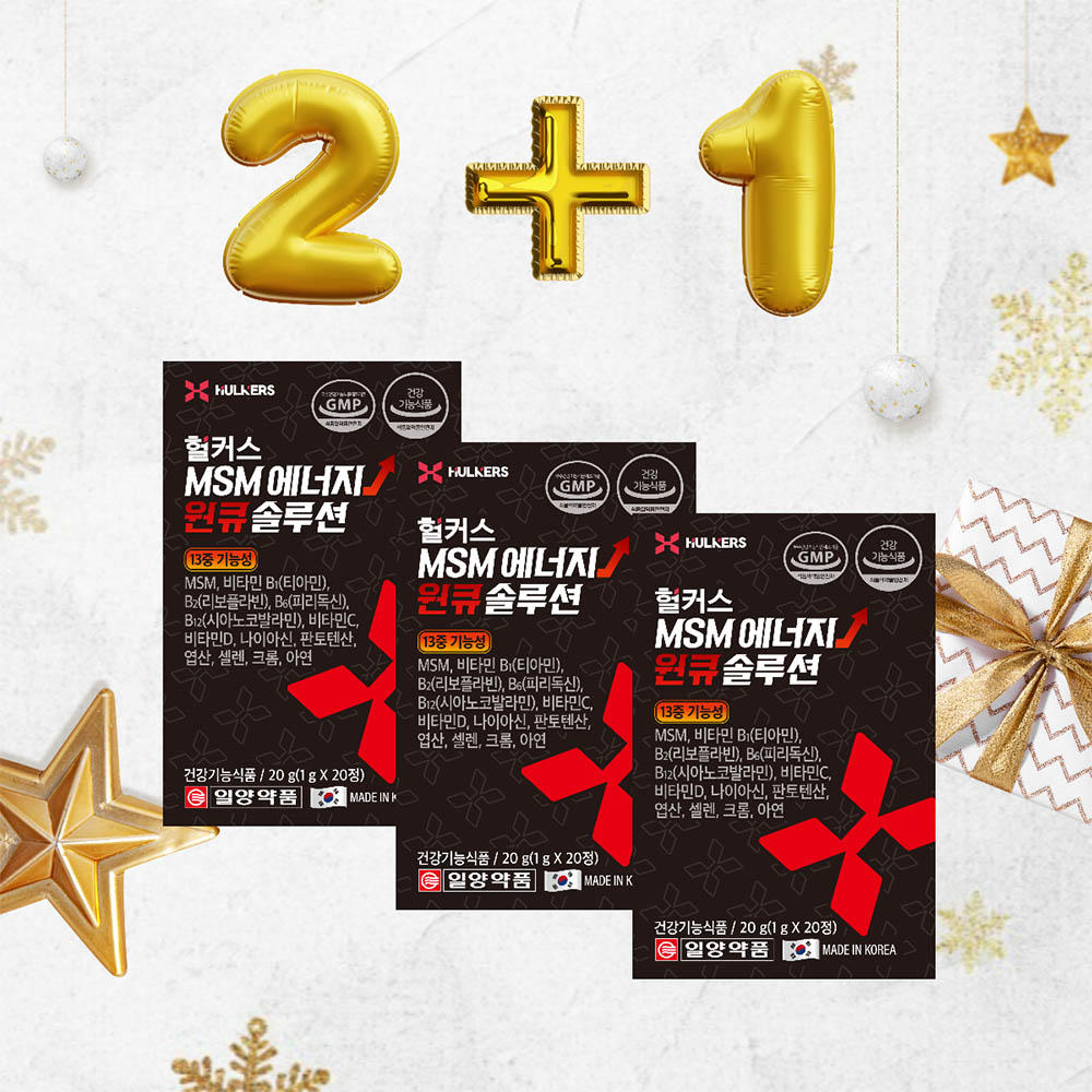 1703057337 thumbnail