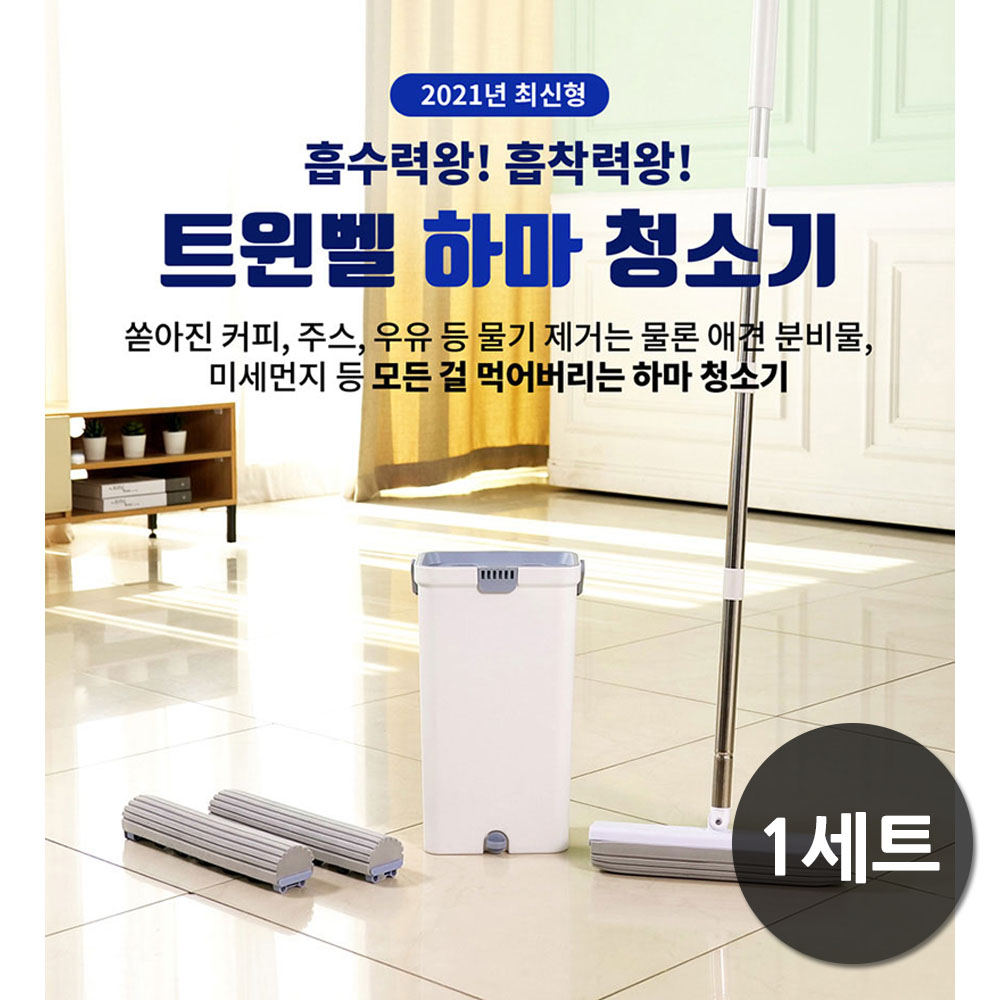 1703125354 thumbnail