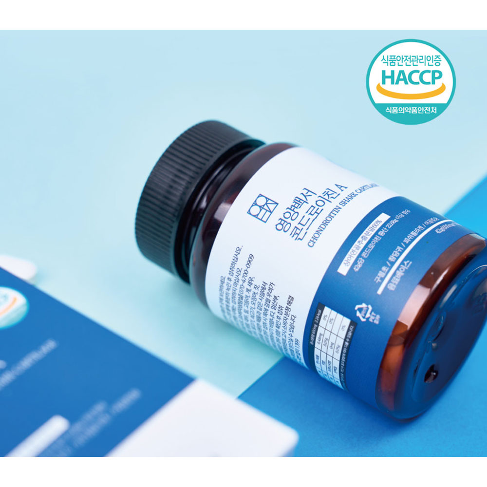 1703128503 thumbnail