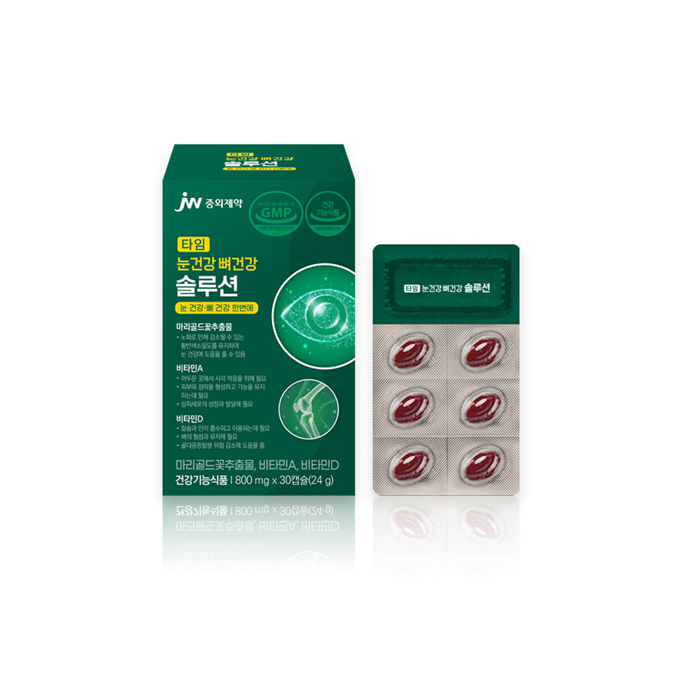 1703128513 thumbnail