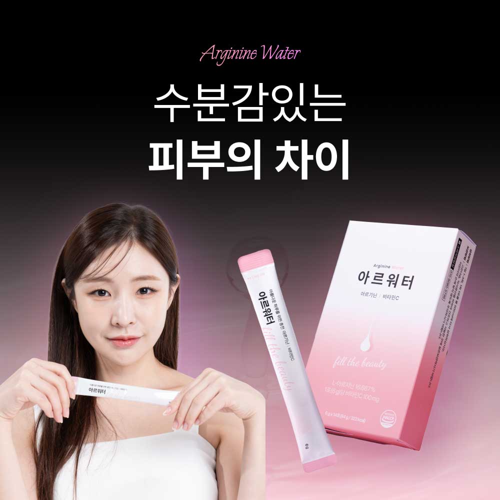 1703144468 thumbnail