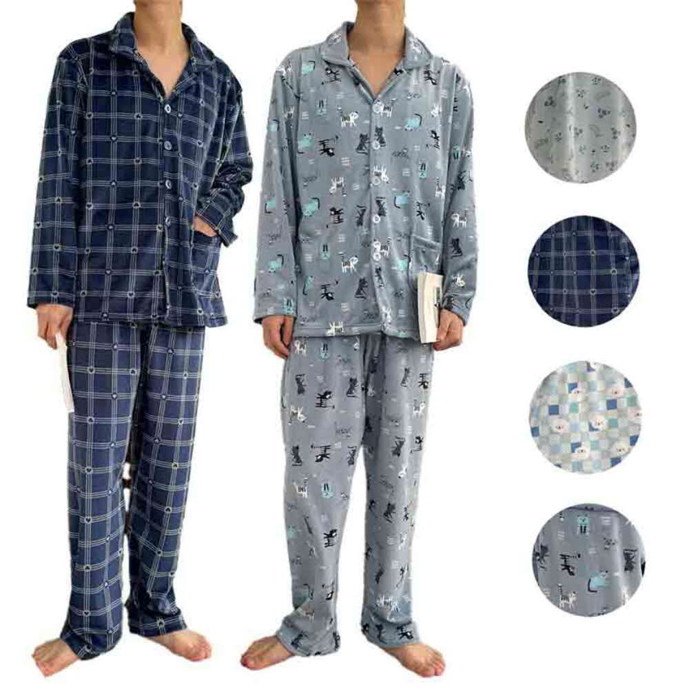 1703144471 thumbnail