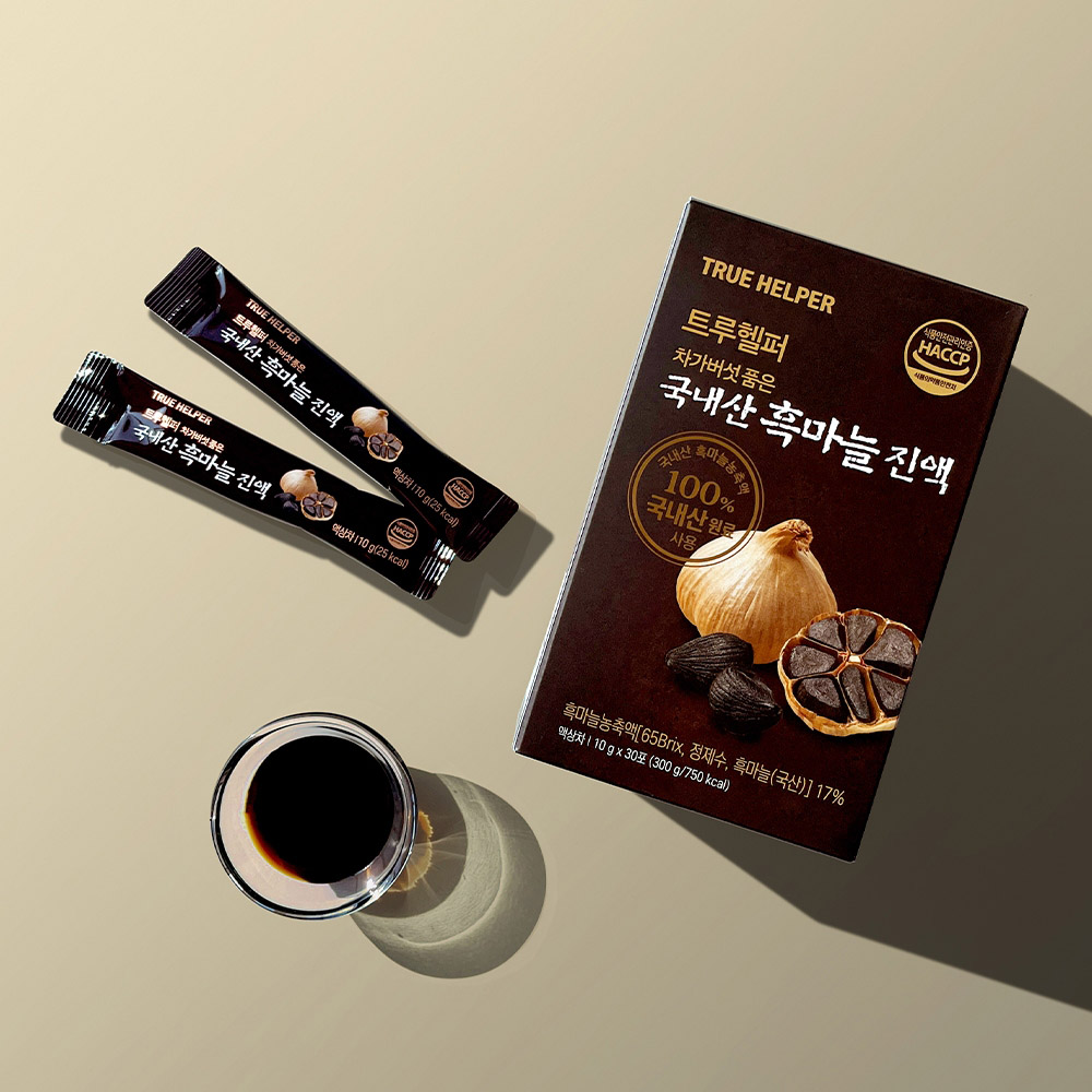 1703145379 thumbnail