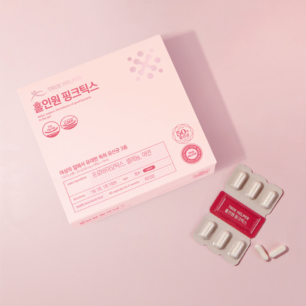 1703145381 thumbnail