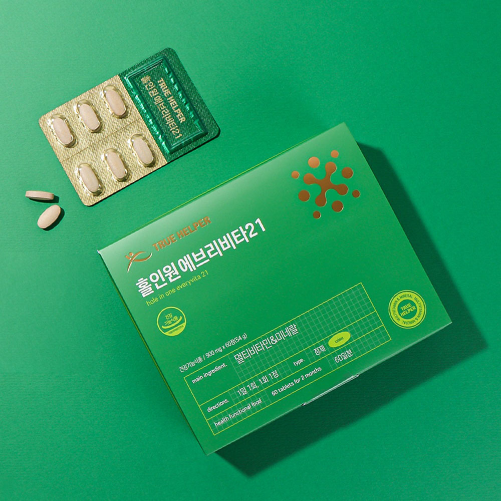 1703145382 thumbnail