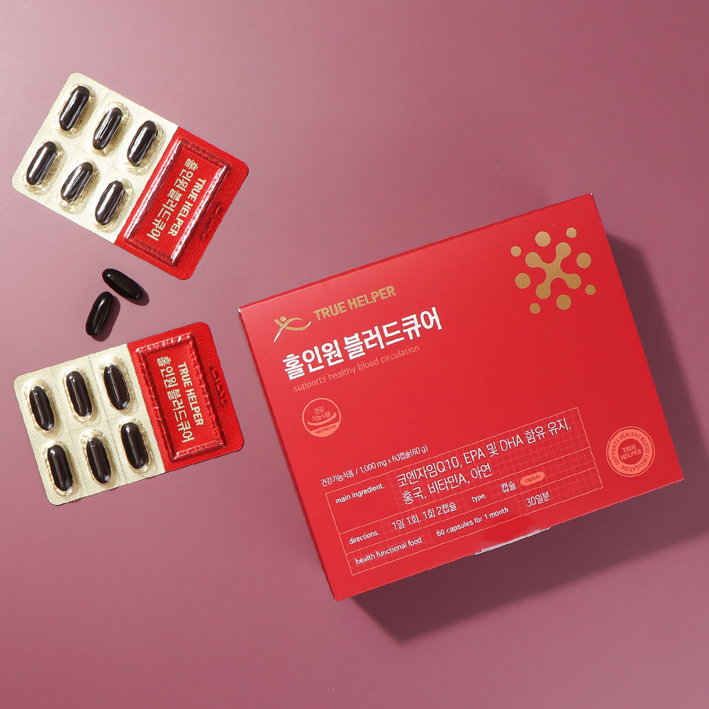 1703145384 thumbnail