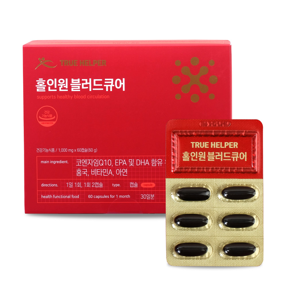 1703145385 thumbnail