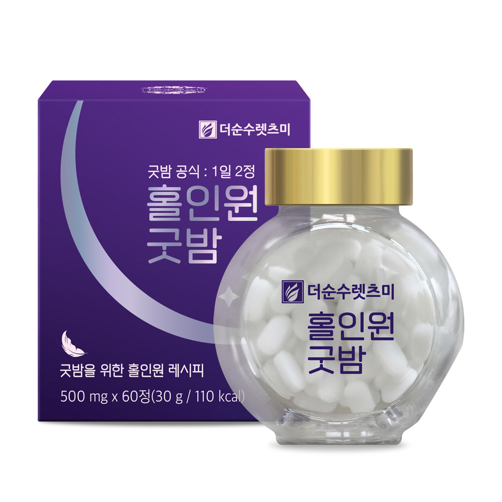 1703145386 thumbnail