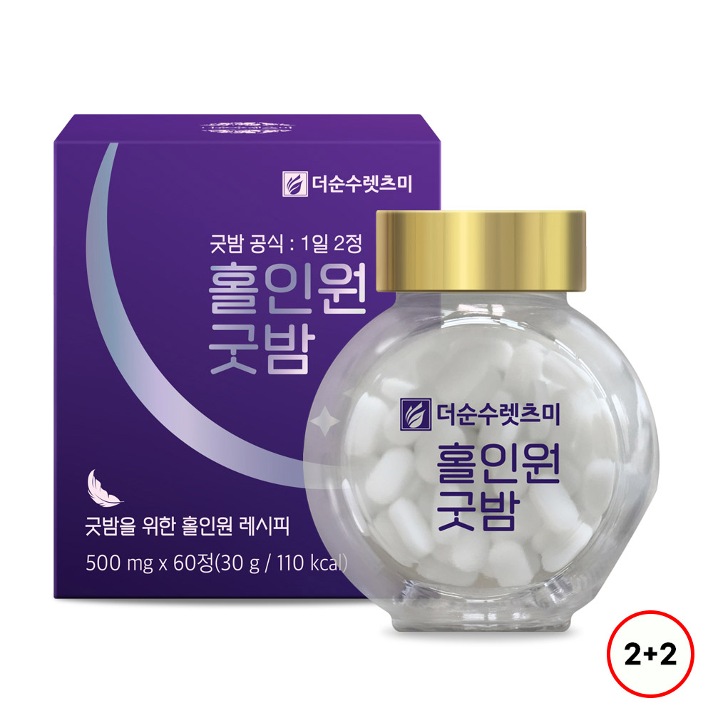 1703145387 thumbnail