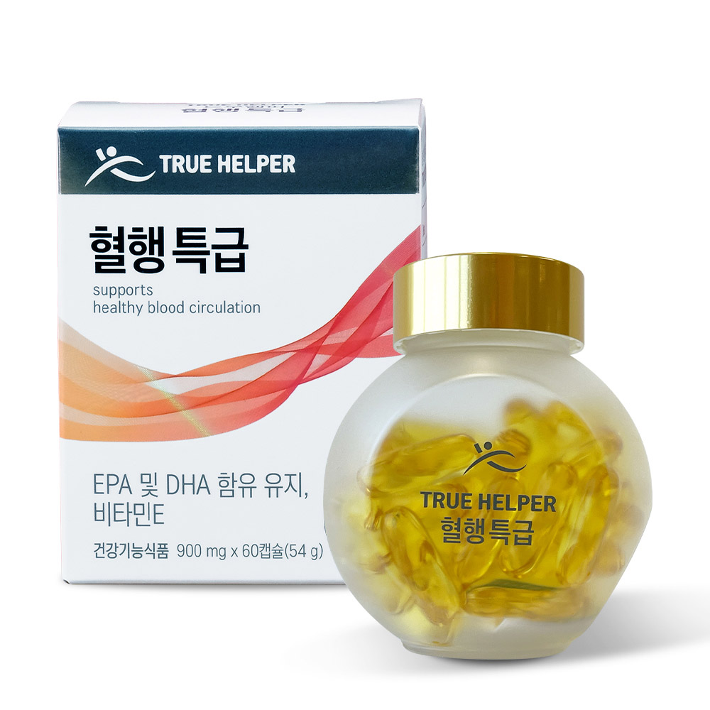 1703145388 thumbnail