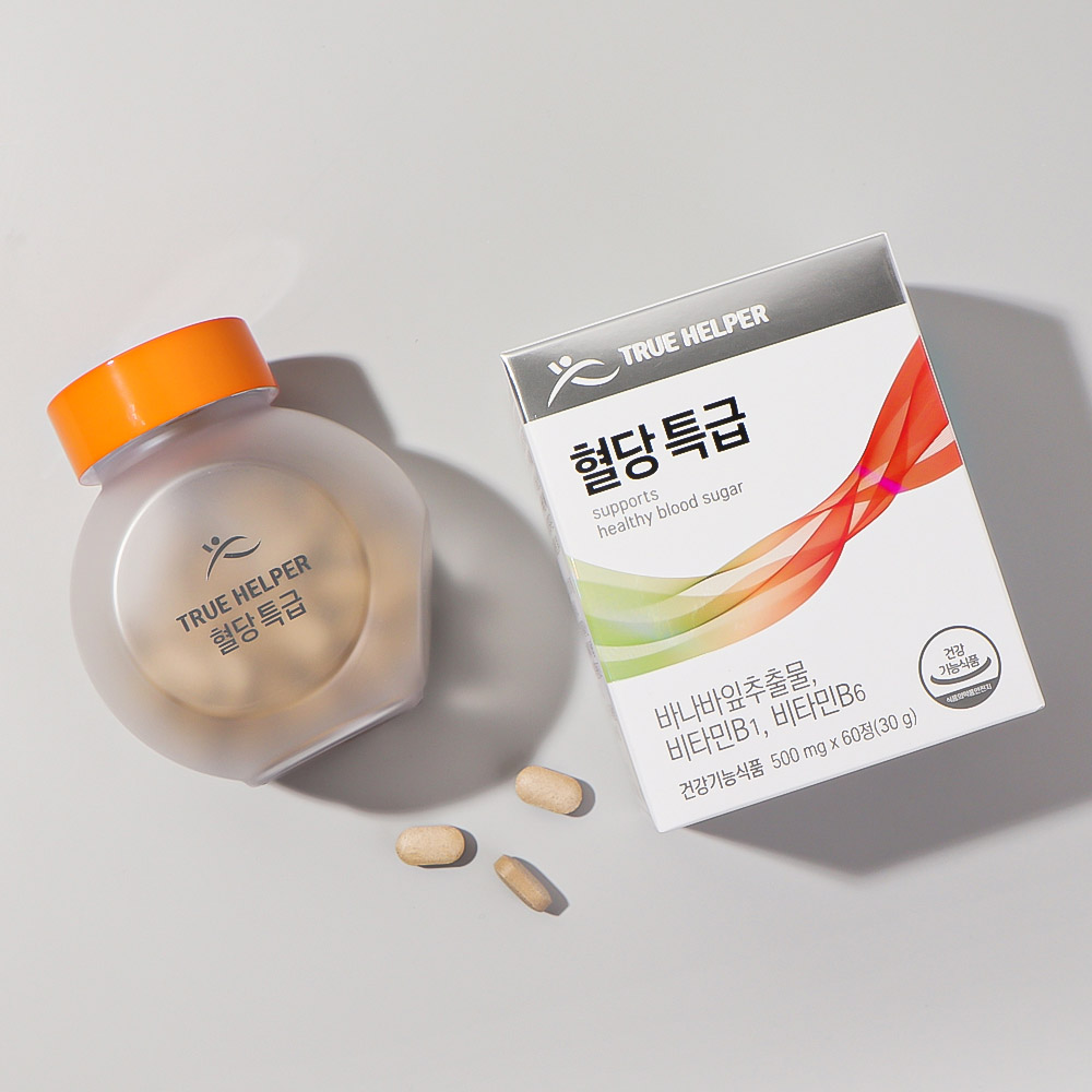 1703145390 thumbnail