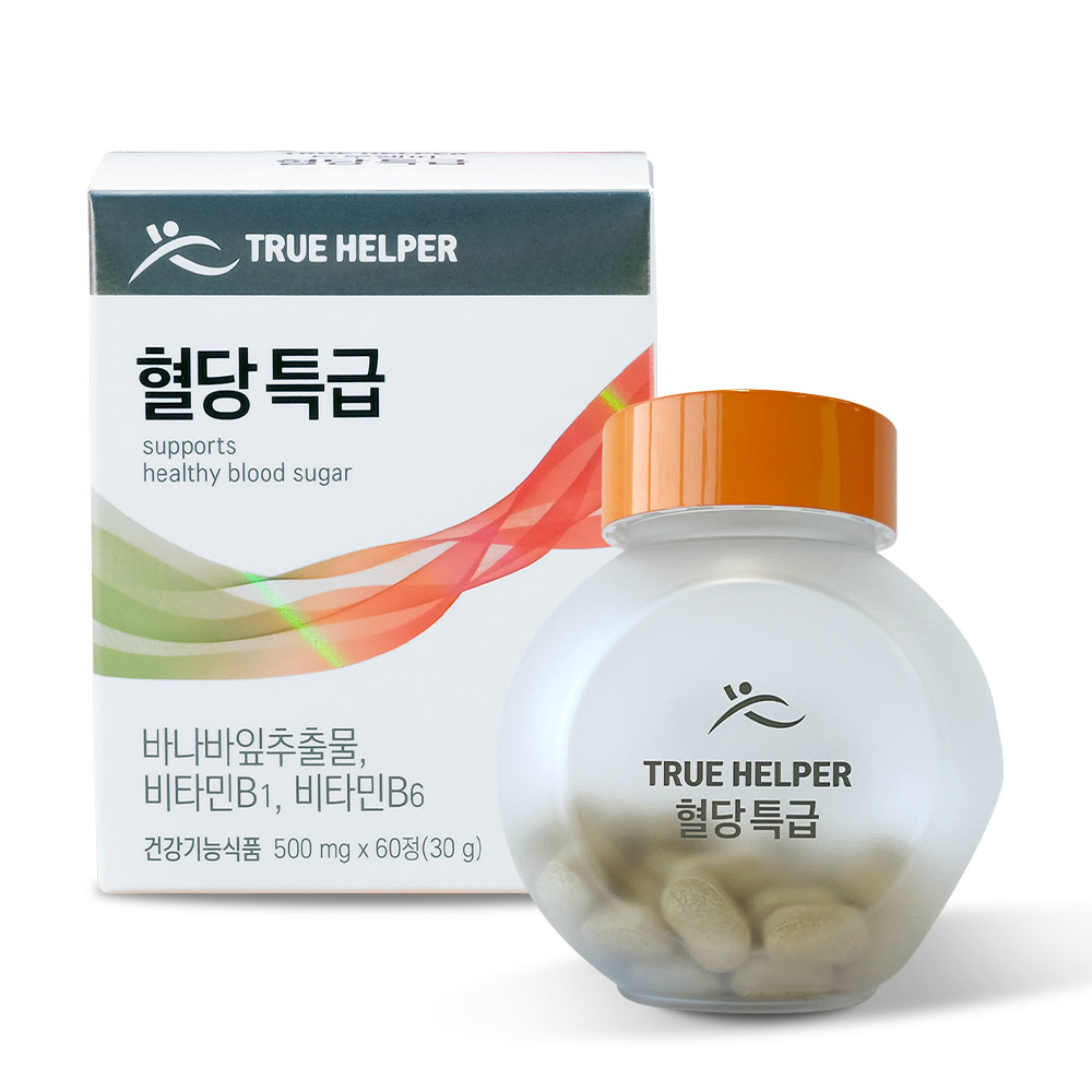 1703145391 thumbnail