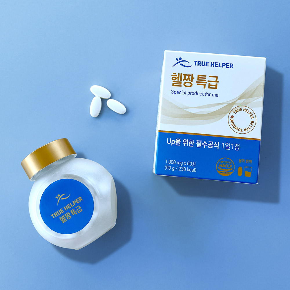 1703145392 thumbnail