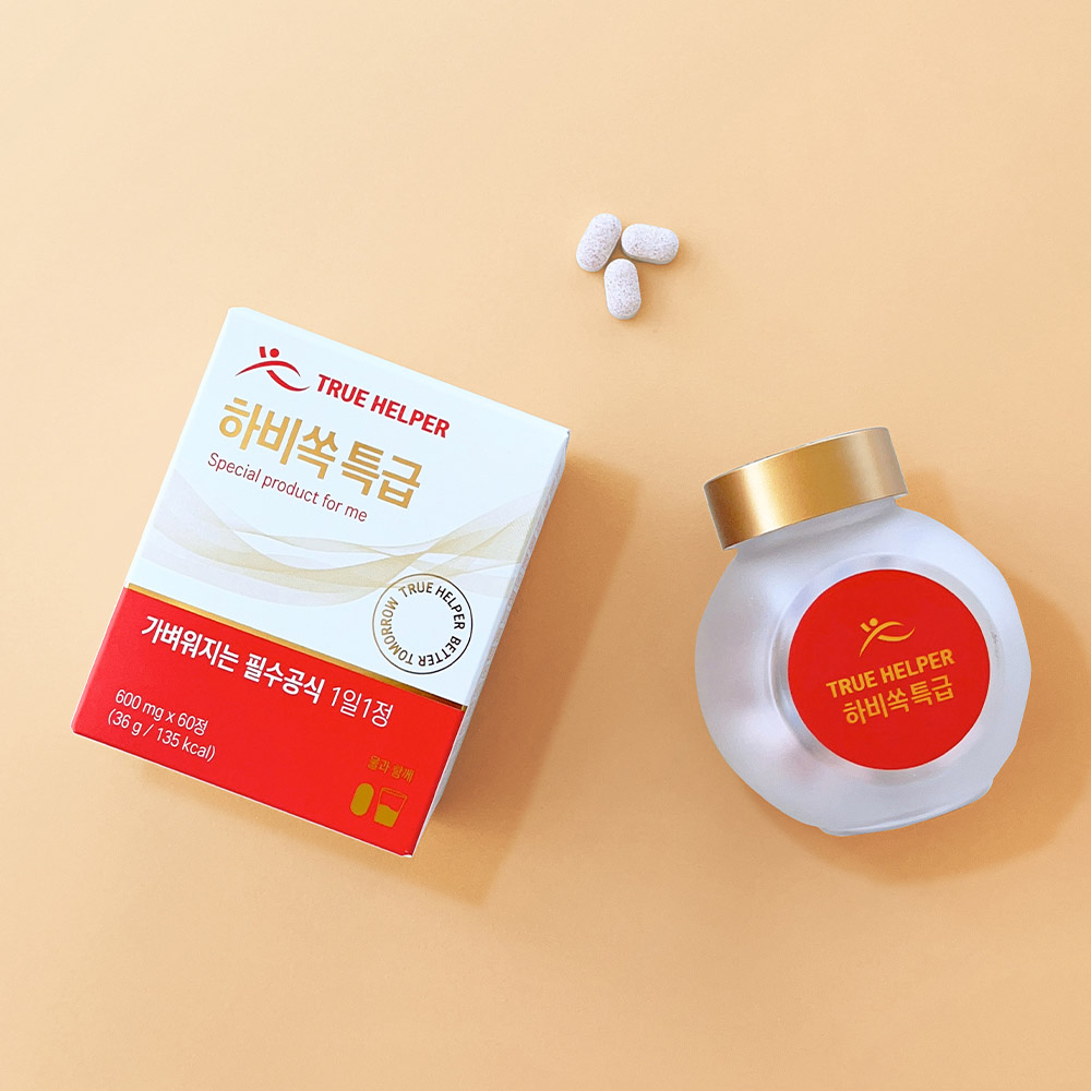 1703145394 thumbnail