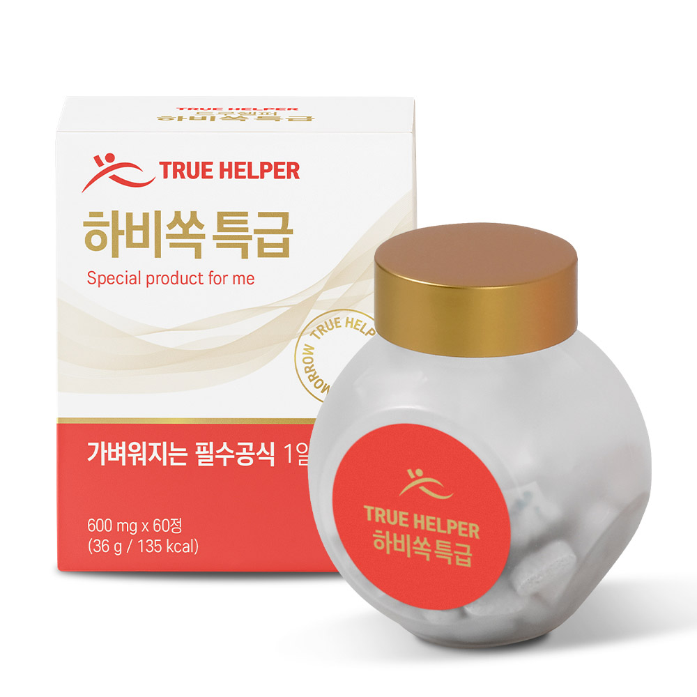 1703145395 thumbnail