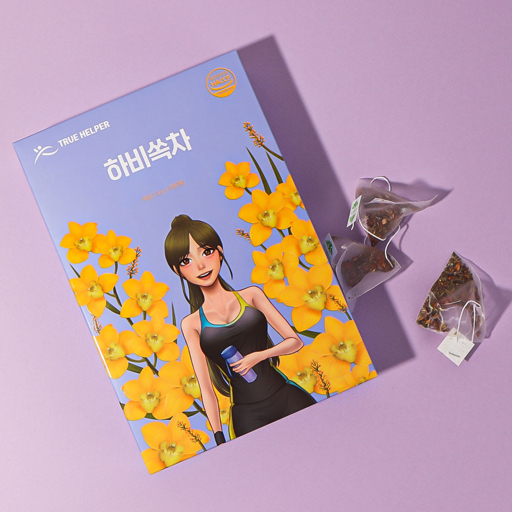 1703145396 thumbnail