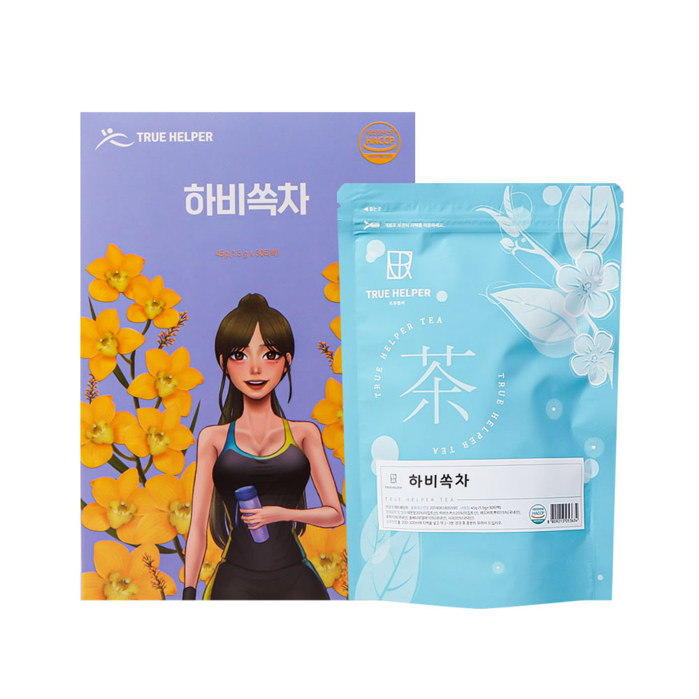 1703145397 thumbnail