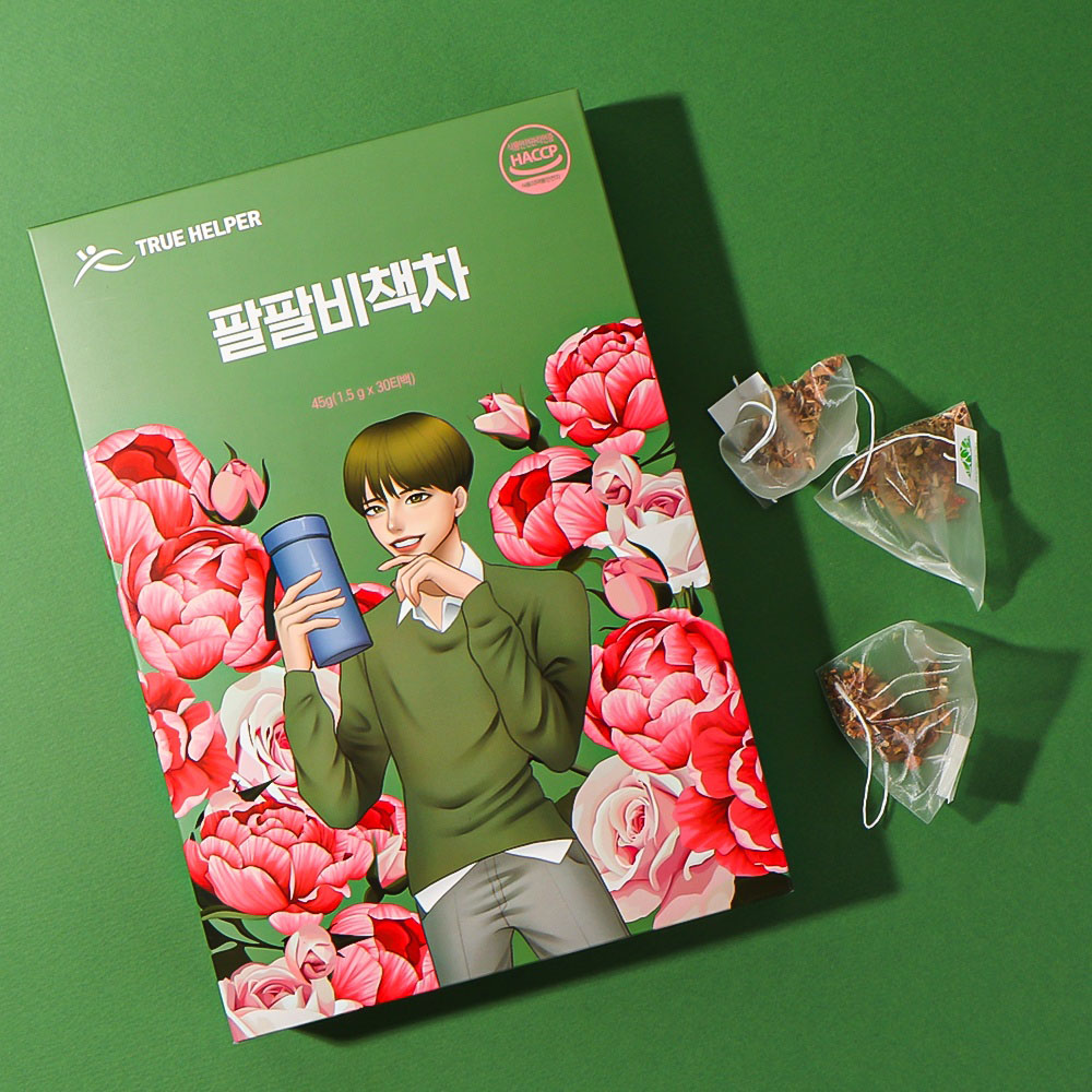 1703145399 thumbnail