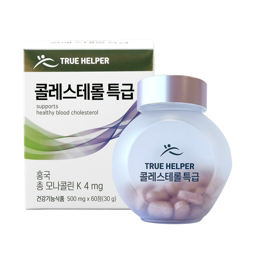 1703145402 thumbnail