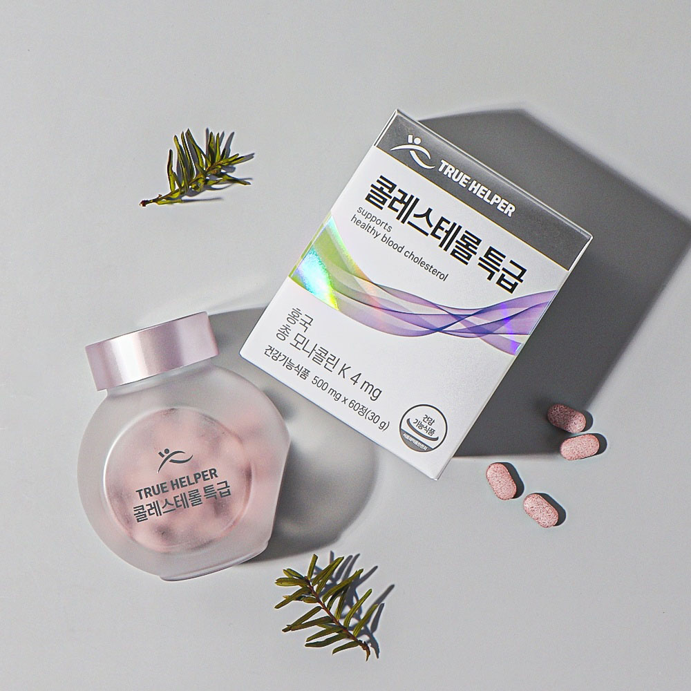 1703145403 thumbnail