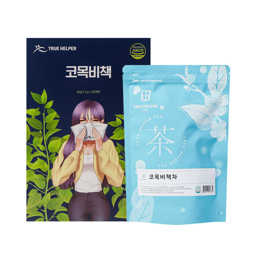 1703145404 thumbnail