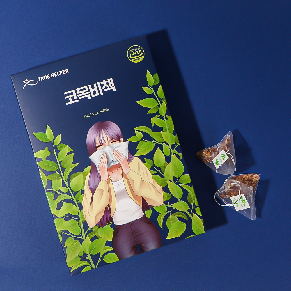 1703145405 thumbnail