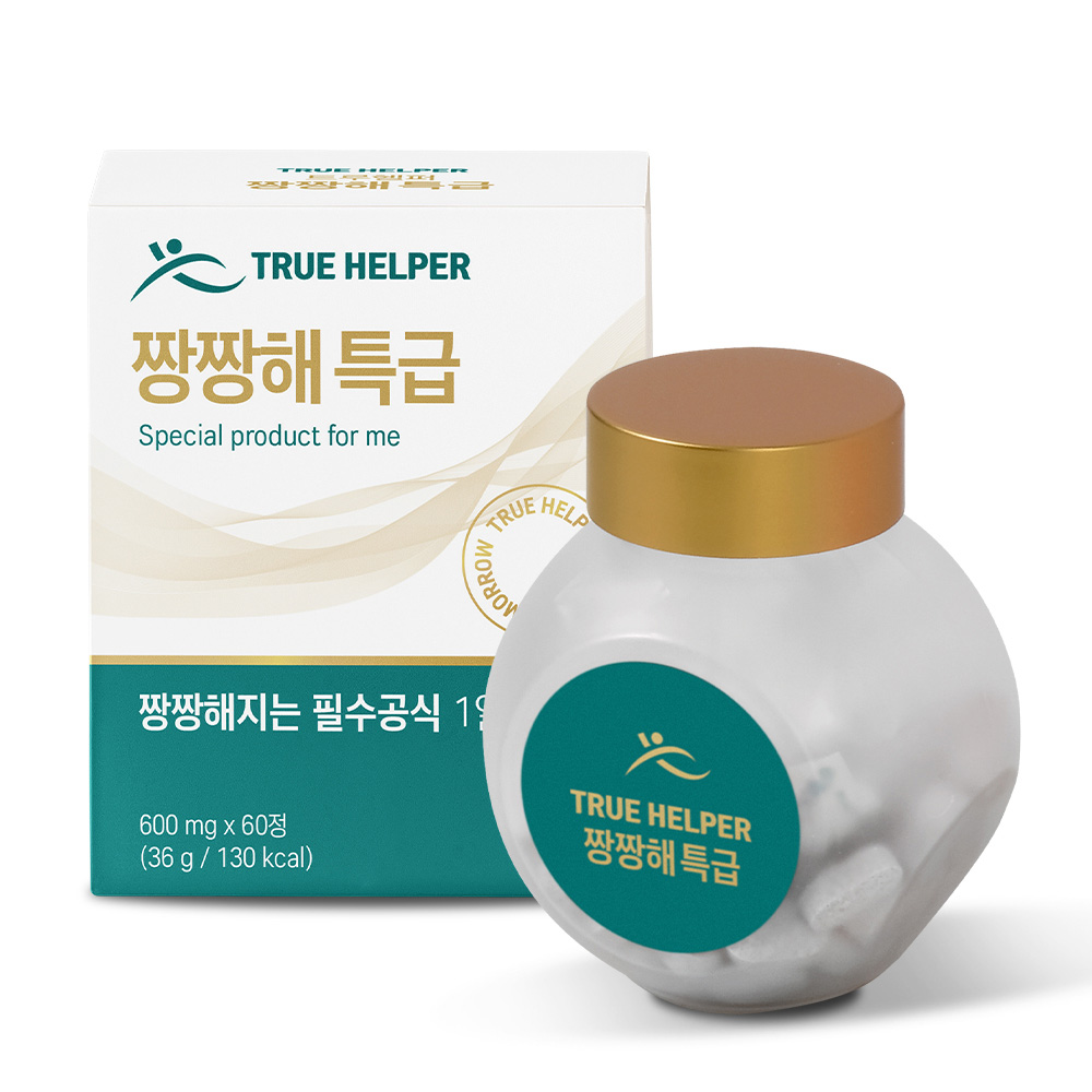 1703145406 thumbnail