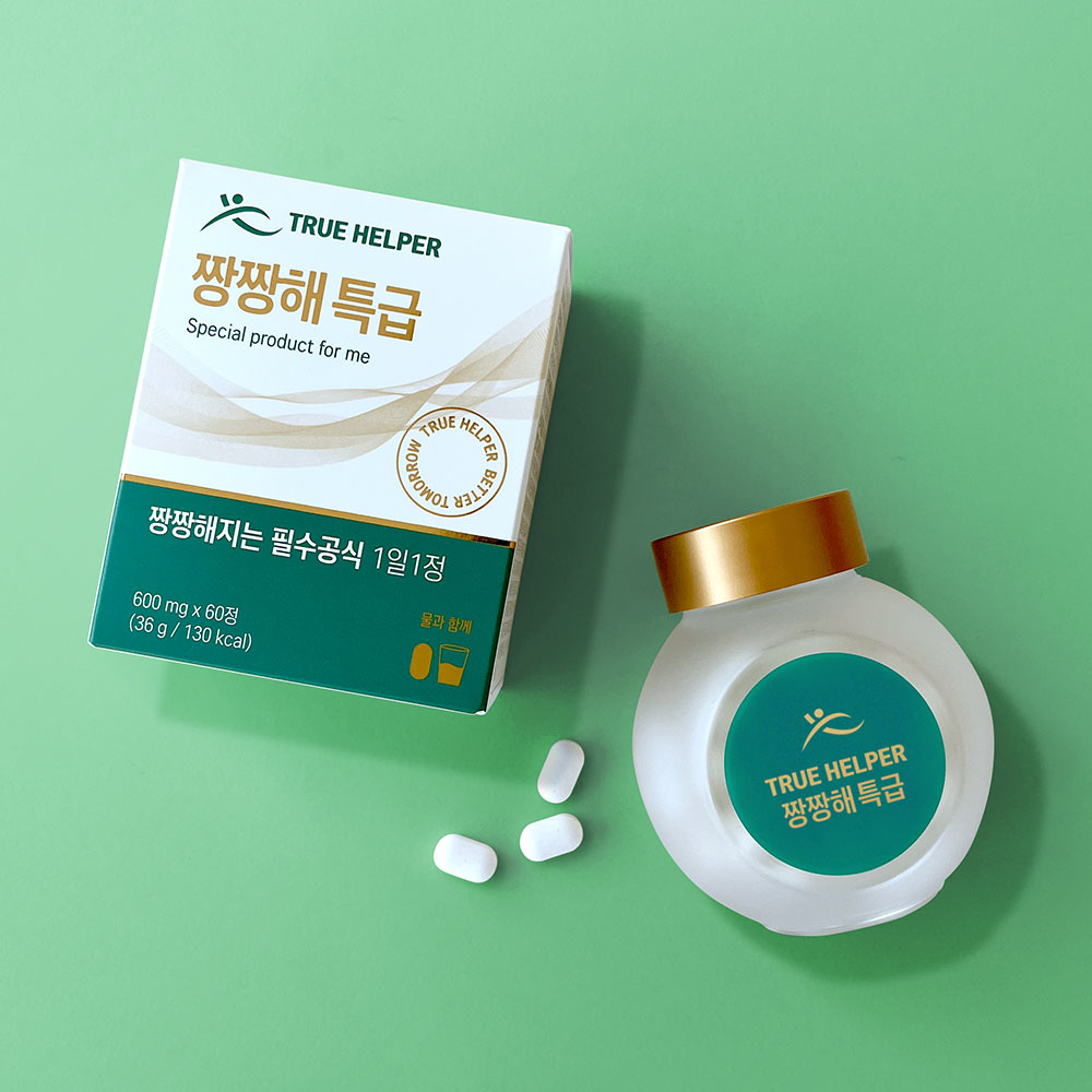 1703145407 thumbnail