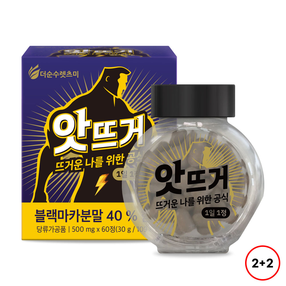 1703145409 thumbnail