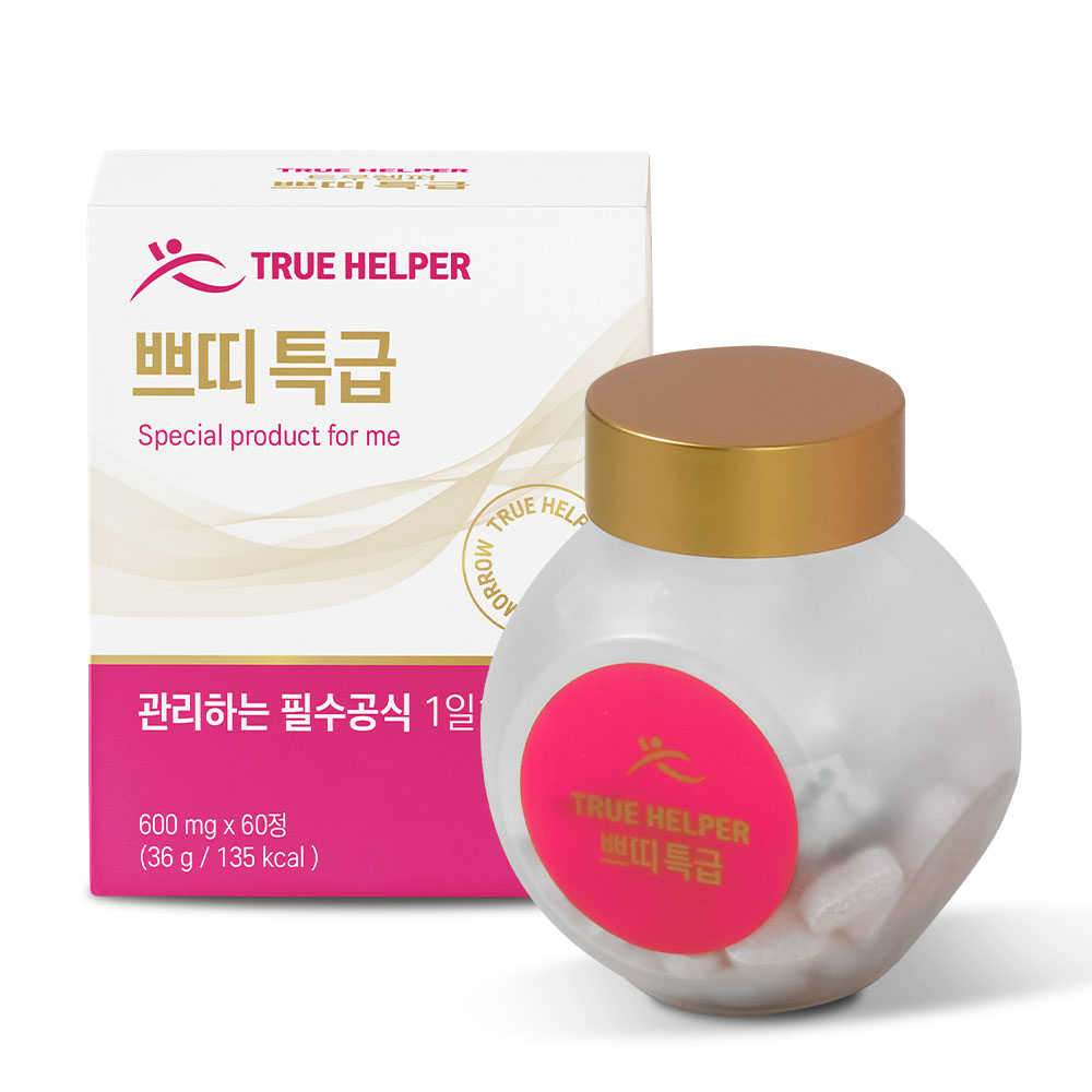 1703145410 thumbnail