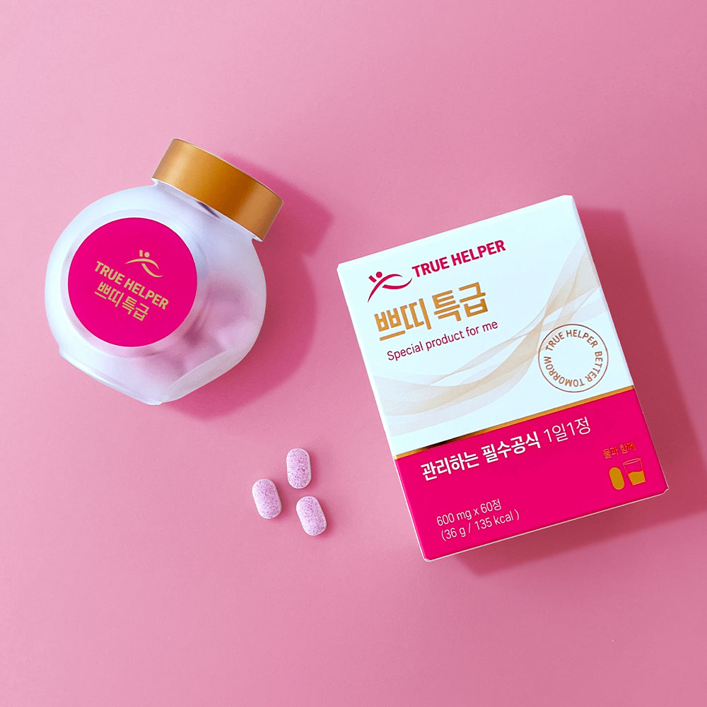 1703145411 thumbnail