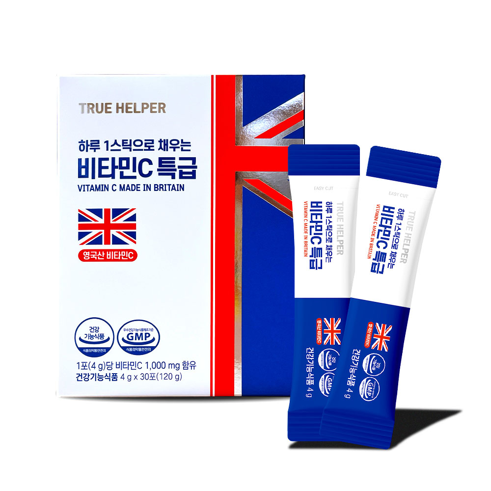 1703145412 thumbnail