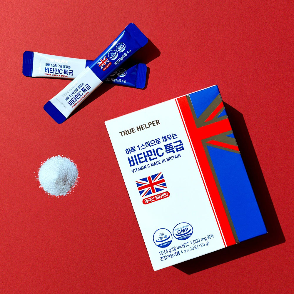 1703145413 thumbnail