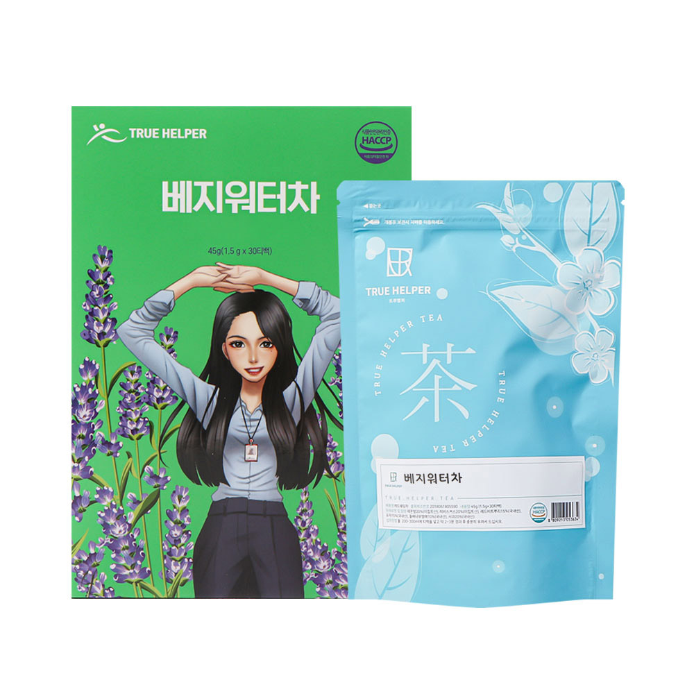 1703145414 thumbnail