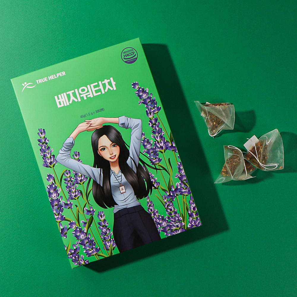 1703145415 thumbnail