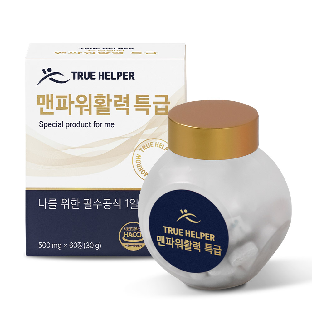 1703145418 thumbnail