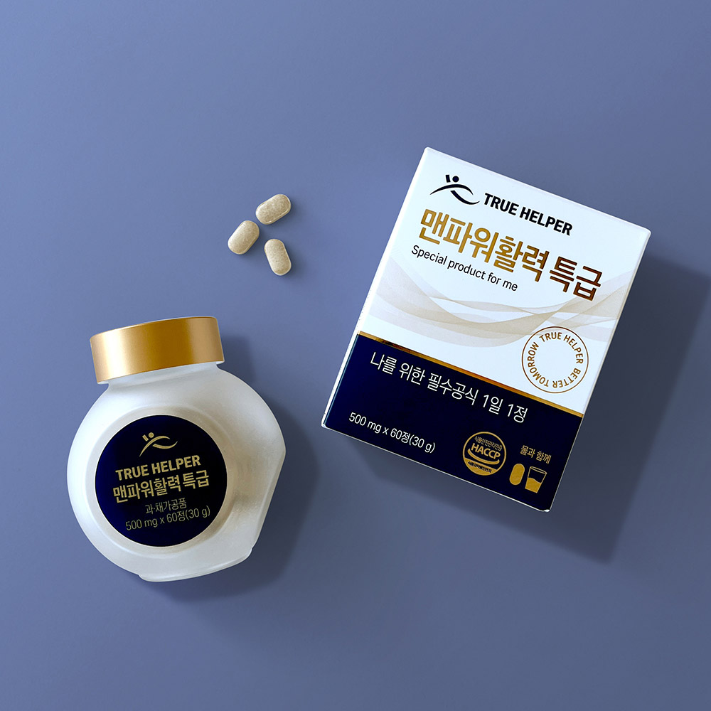 1703145419 thumbnail