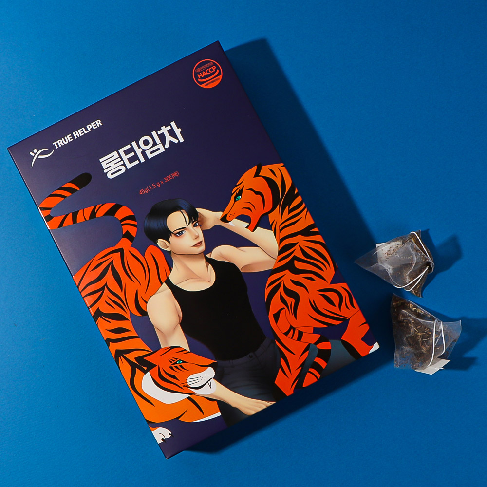 1703145421 thumbnail